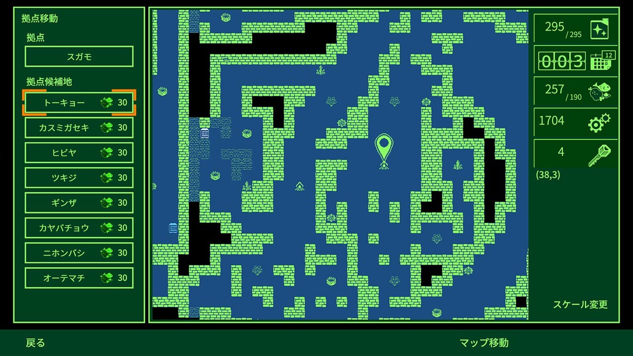  迷宫探索RPG《Metro Quester》登陆多平台  萩原一至原案设计