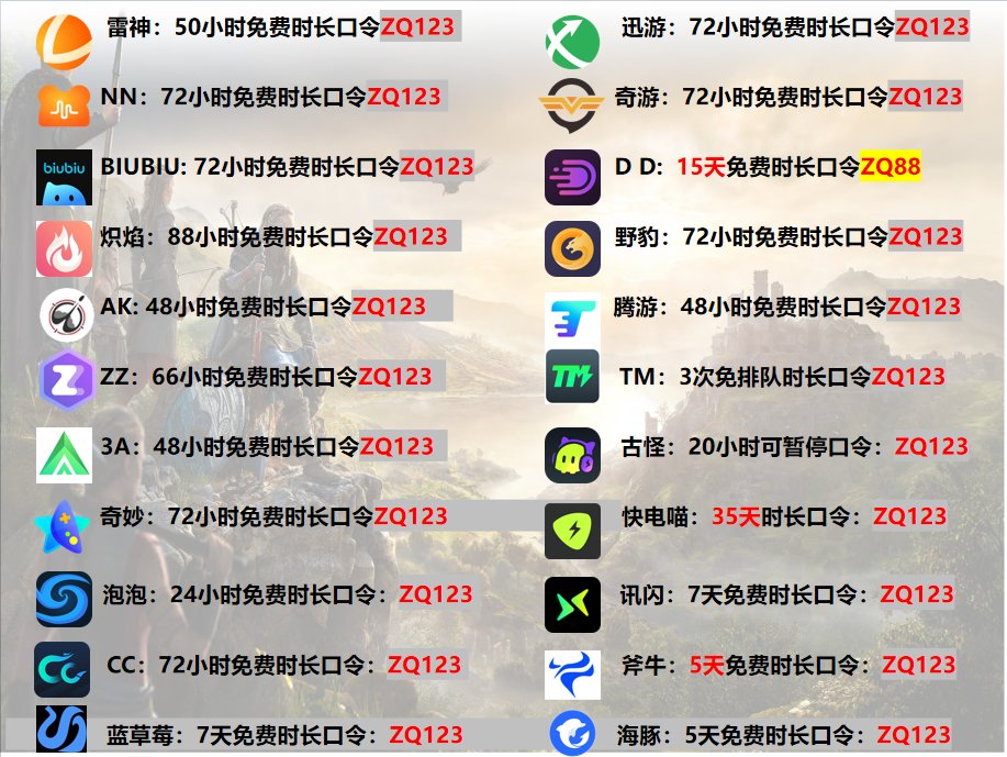 63375d4fcd0502c293a4f06cb1895a5.png