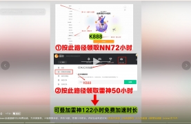 图片test