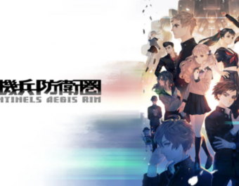 《十三机兵防卫圈》4周年纪念 PS4/NS版半价促销
